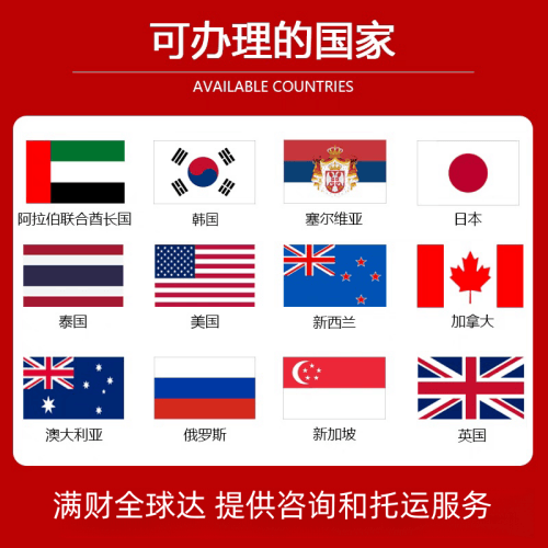 西安国际宠物托运到澳大利亚宠物入境最新规